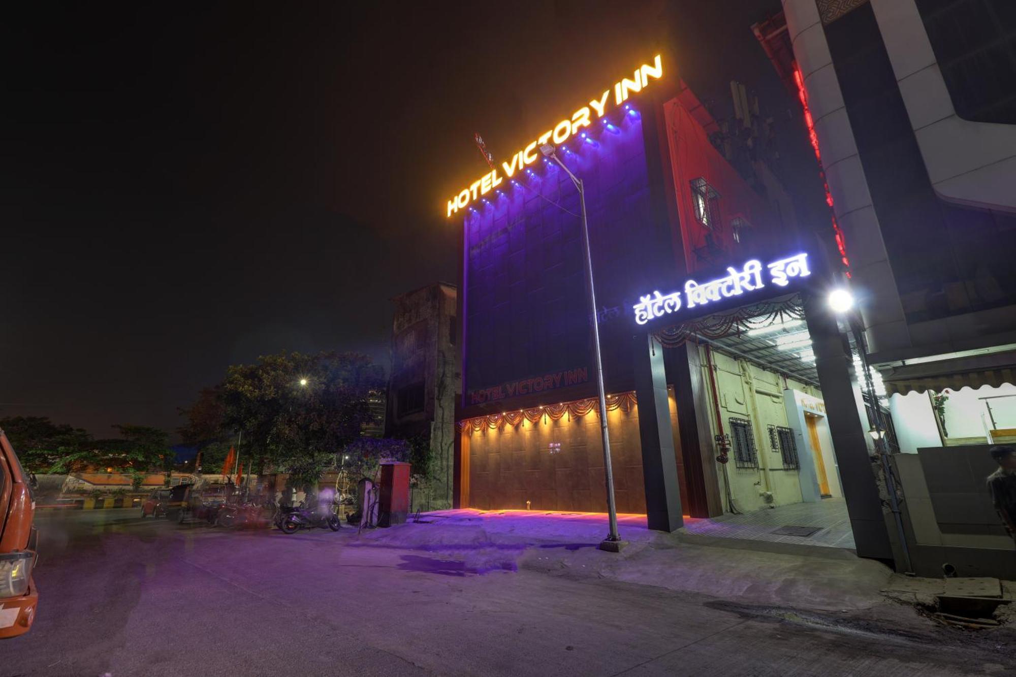 Victory Inn Turambhe Luaran gambar